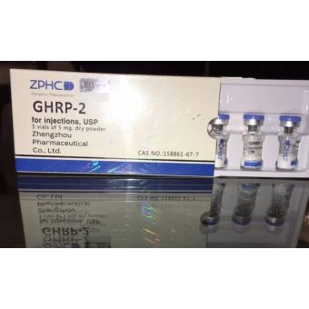 Пептид ZPHC GHRP-2 (5 ампул по 5мг) - Атырау